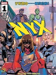 次元便利店剧照
